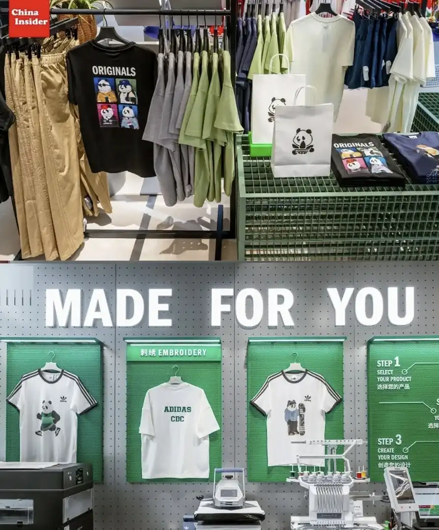 Exibição da coleção Adidas Originals com tema de panda em uma loja.